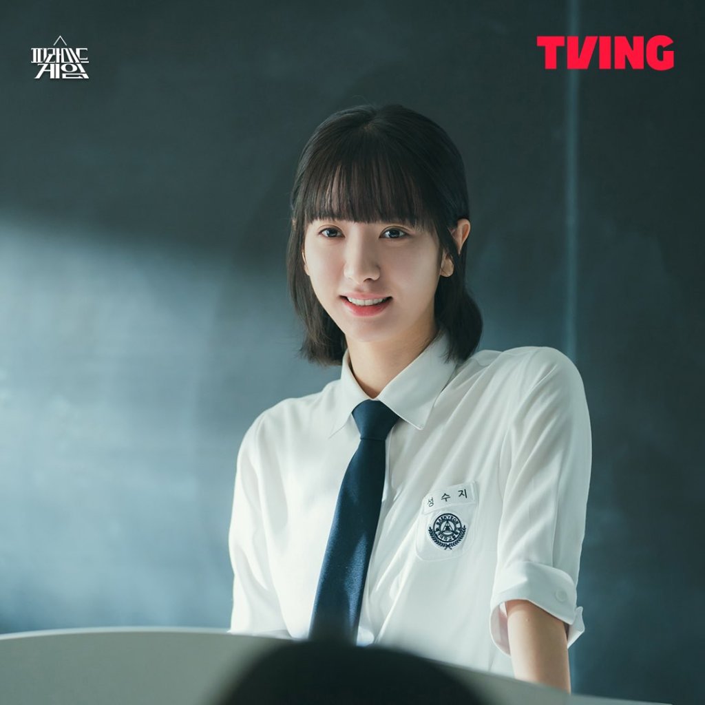 Pyramid game tving bona 080224